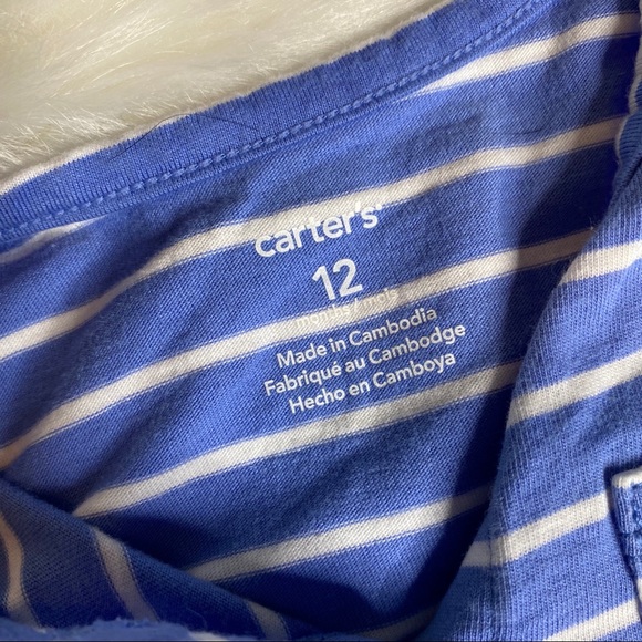 5 pc Baby Bundle / Lot 12M - Picture 10 of 11